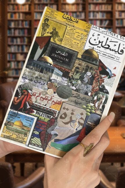 "Memory of Palestine" Notebook